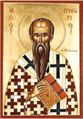 Icon of Gregory of Nyssa
