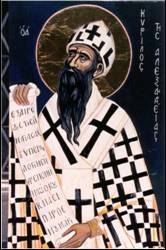 St. Cyril of Alexandria.  4ft. x 2ft.
